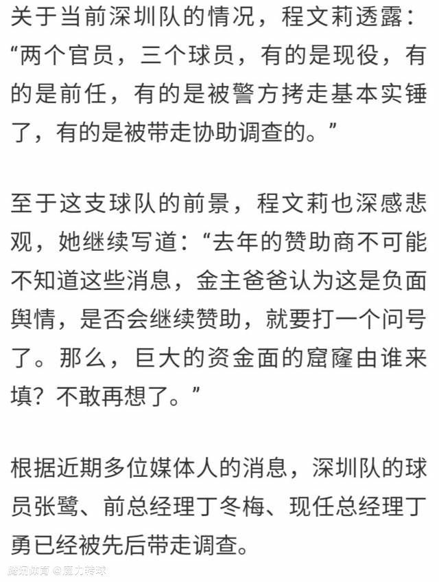 而舅舅肖央也敏锐地捕捉到了姐姐的变化：;弟弟某种程度上融化了姐姐